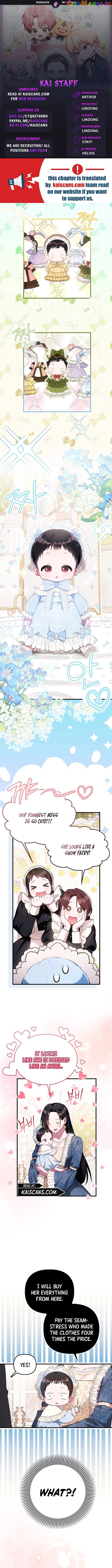 It’s My First Time Being Loved Chapter 4 page 0
