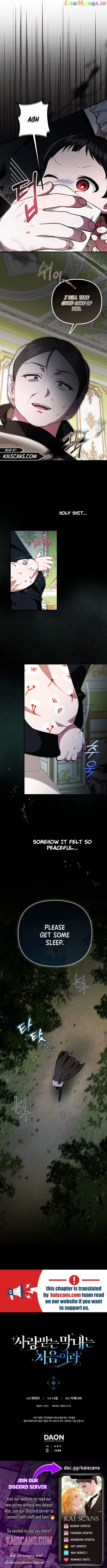 It’s My First Time Being Loved Chapter 4 page 9
