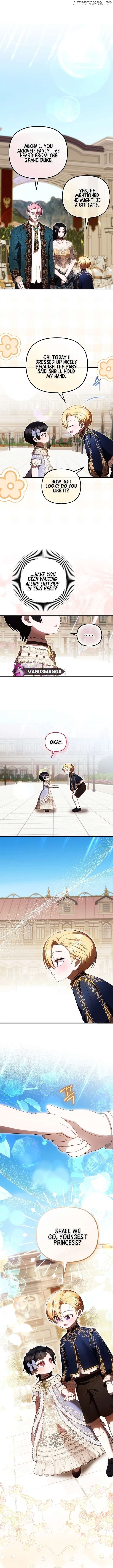 It’s My First Time Being Loved Chapter 42 page 1