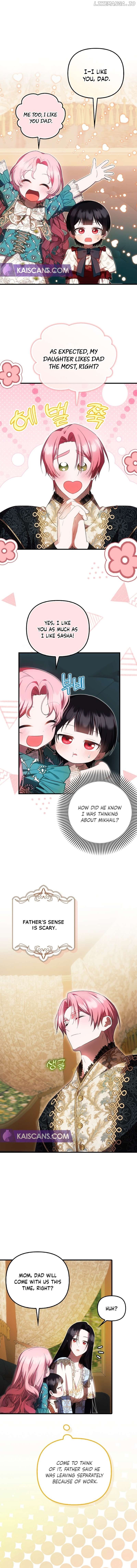 It’s My First Time Being Loved Chapter 43 page 6