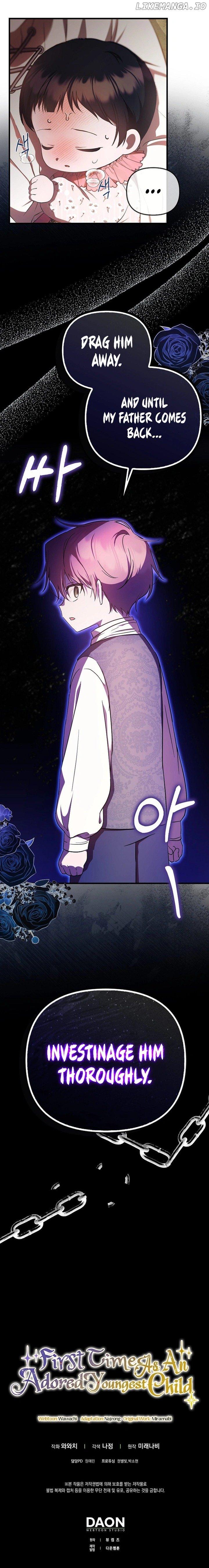 It’s My First Time Being Loved Chapter 5 page 11