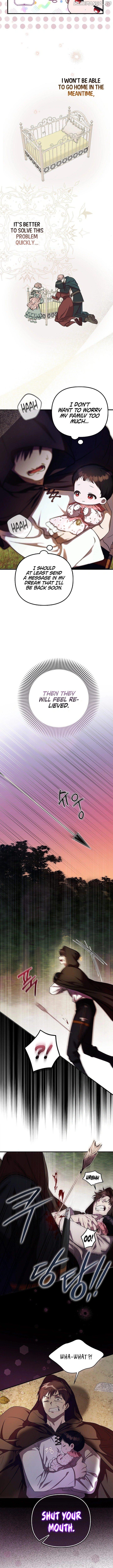 It’s My First Time Being Loved Chapter 5 page 3