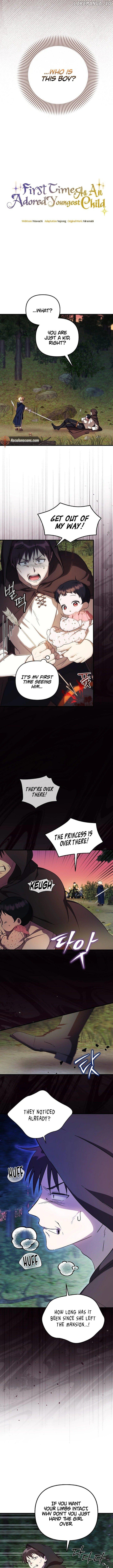 It’s My First Time Being Loved Chapter 5 page 5