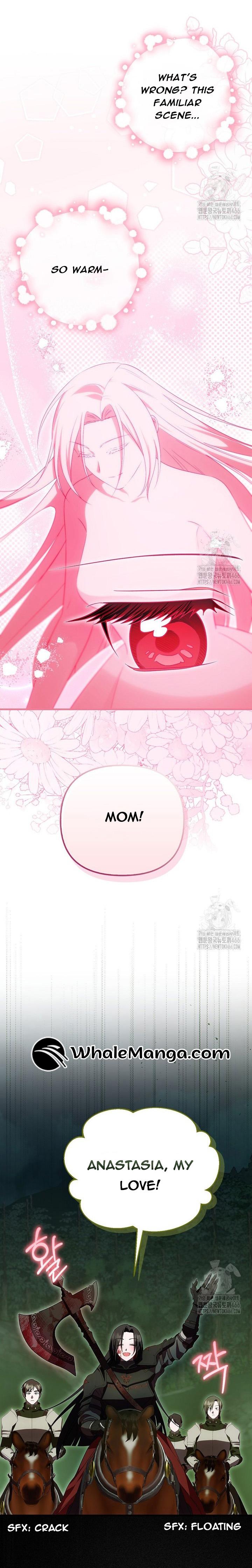 It’s My First Time Being Loved Chapter 51 page 11