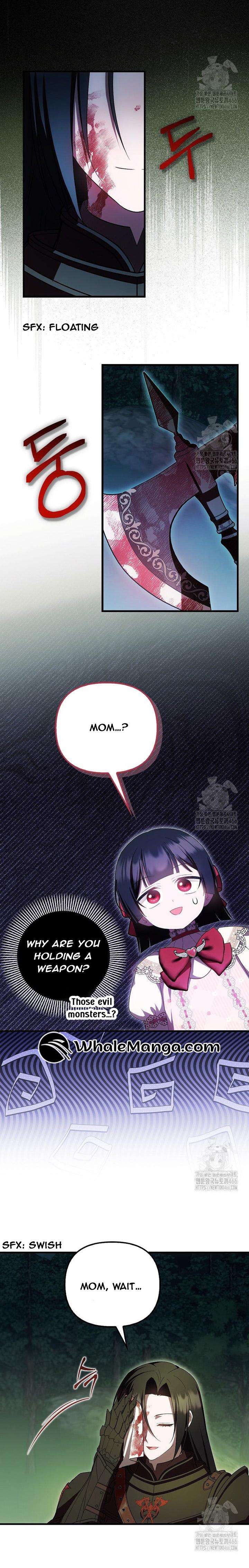 It’s My First Time Being Loved Chapter 51 page 12