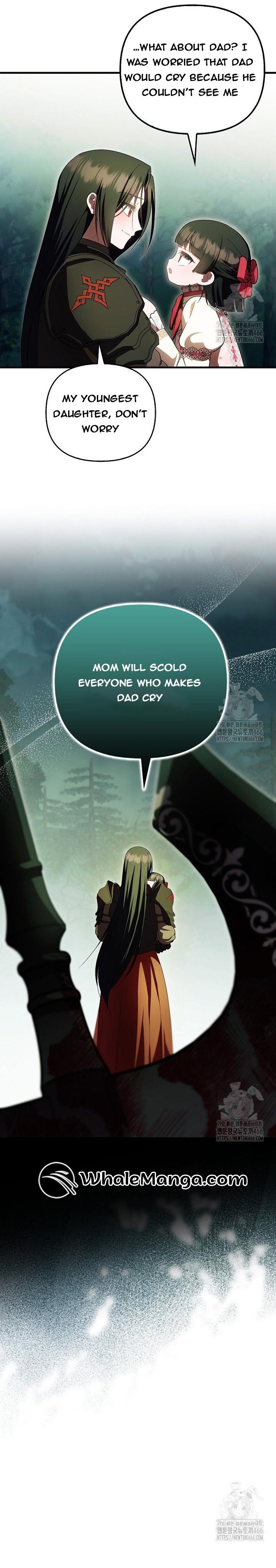 It’s My First Time Being Loved Chapter 51 page 14