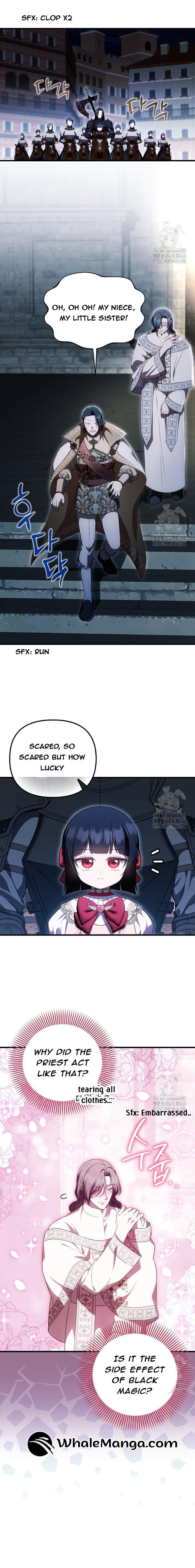 It’s My First Time Being Loved Chapter 51 page 15