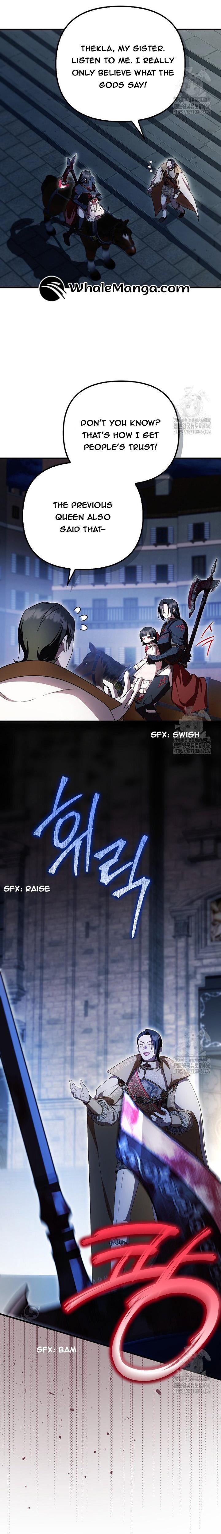 It’s My First Time Being Loved Chapter 51 page 16