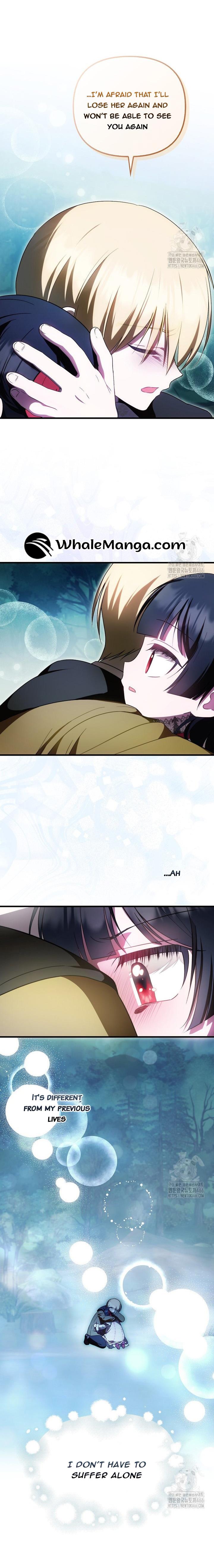 It’s My First Time Being Loved Chapter 51 page 2