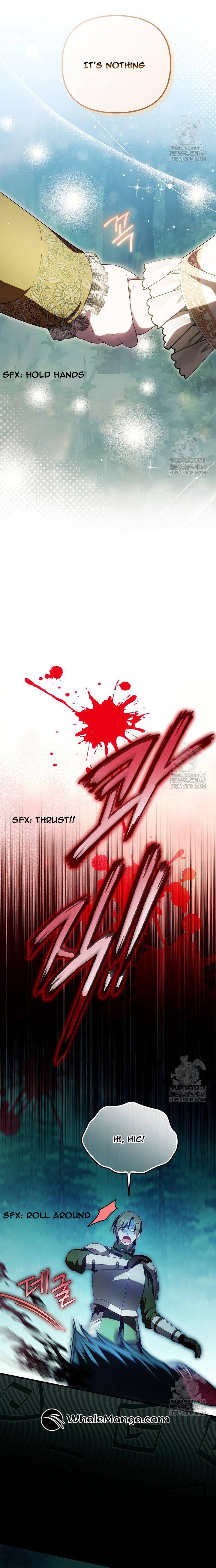 It’s My First Time Being Loved Chapter 51 page 7