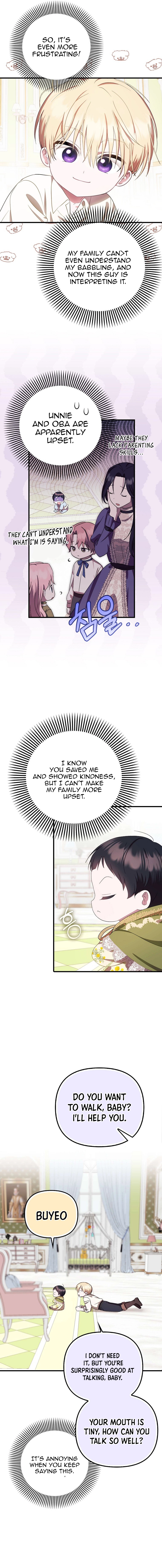It’s My First Time Being Loved Chapter 8 page 2