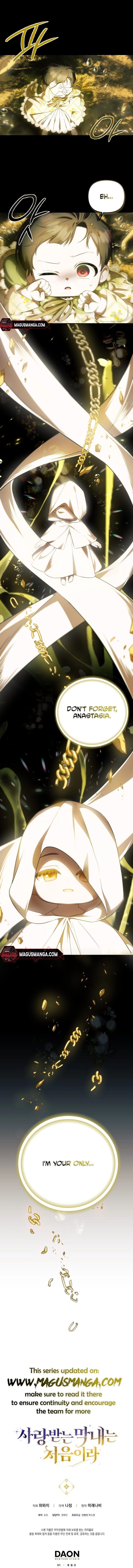 It’s My First Time Being Loved Chapter 9 page 11