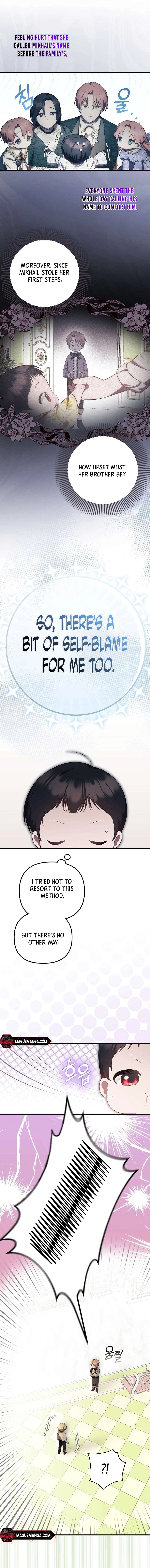 It’s My First Time Being Loved Chapter 9 page 3