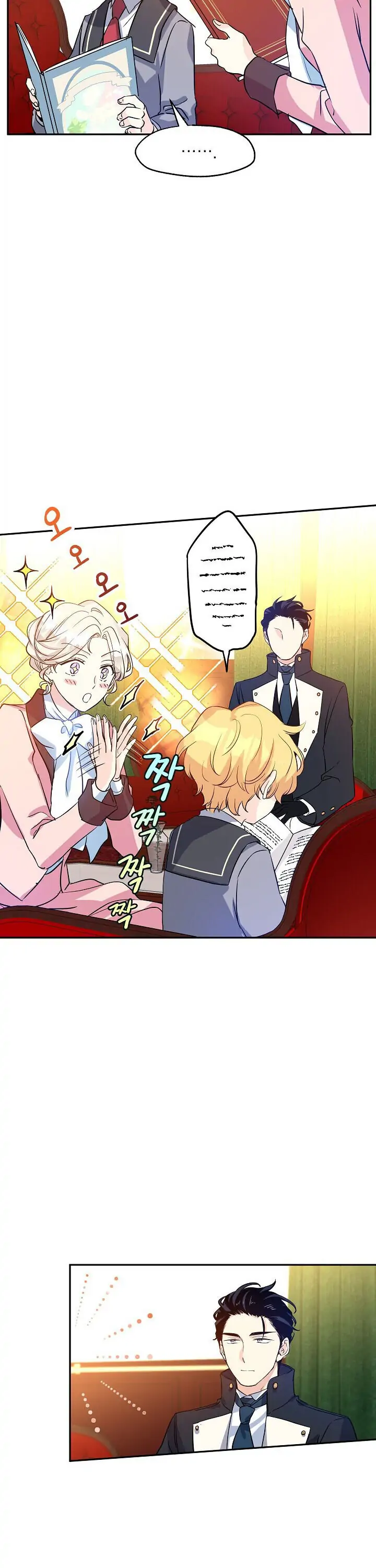 It’s Time to Change the Genre Chapter 11 page 21