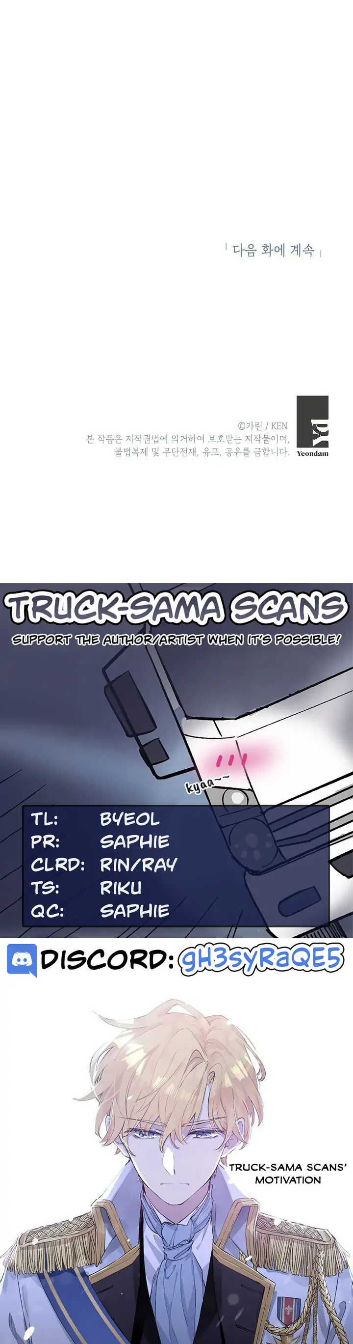 It’s Time to Change the Genre Chapter 12 page 21