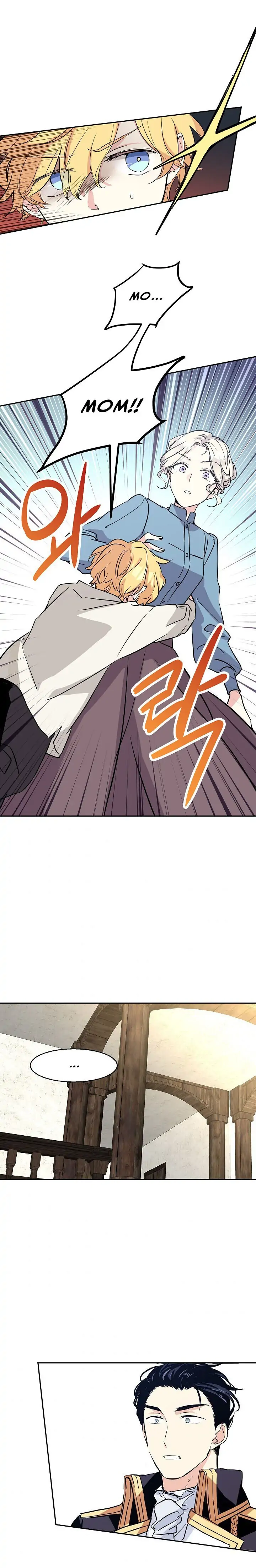 It’s Time to Change the Genre Chapter 5 page 18