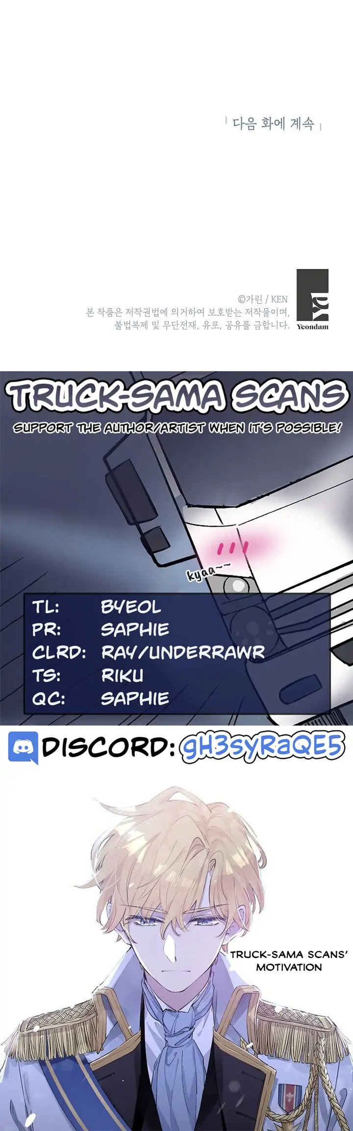 It’s Time to Change the Genre Chapter 5 page 20