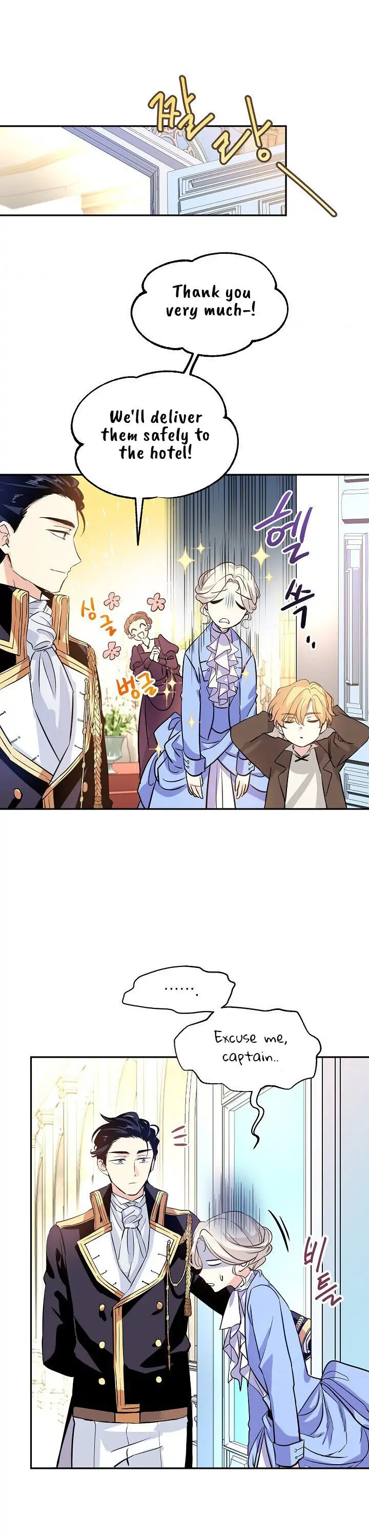 It’s Time to Change the Genre Chapter 7 page 17