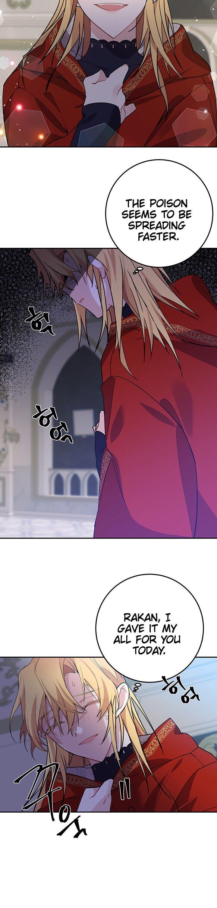It’s Useless to Hang On Chapter 1 page 11