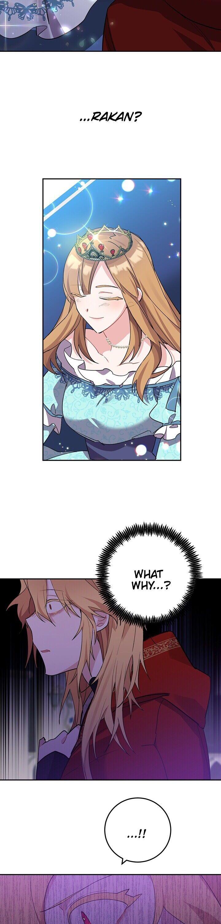 It’s Useless to Hang On Chapter 1 page 17