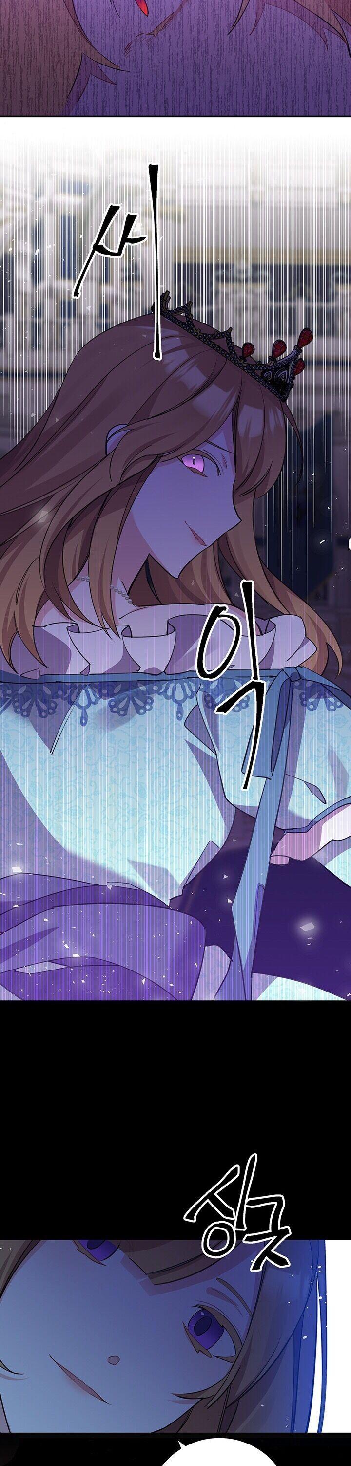It’s Useless to Hang On Chapter 1 page 18