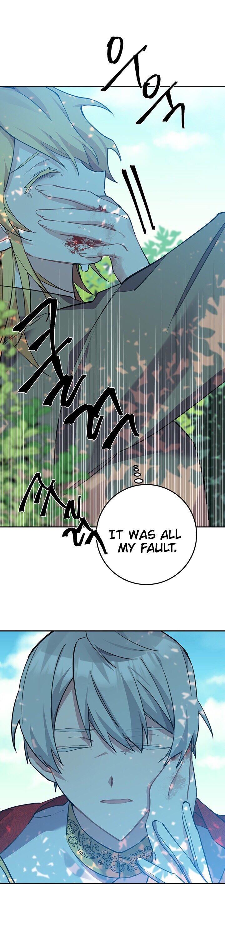 It’s Useless to Hang On Chapter 1 page 42