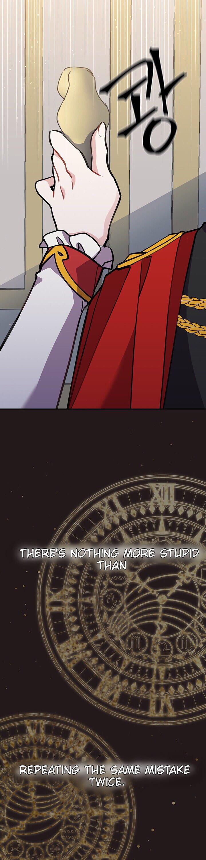 It’s Useless to Hang On Chapter 1 page 4