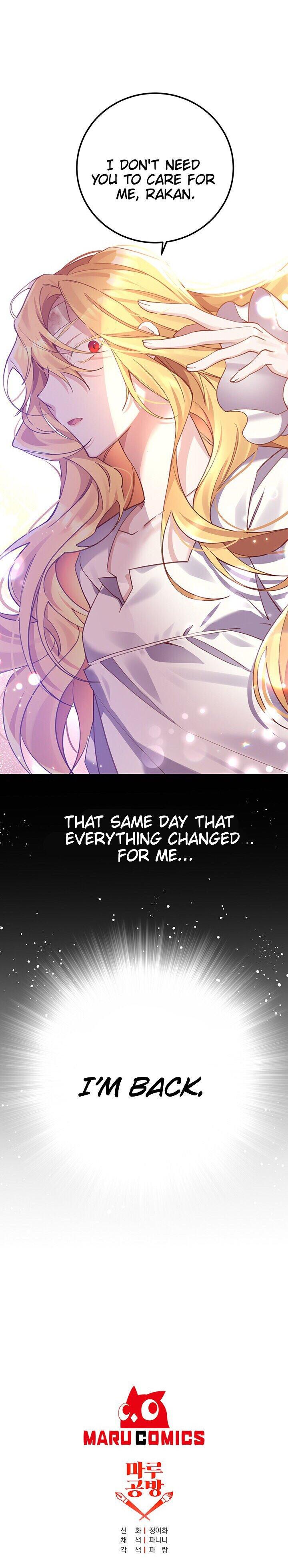 It’s Useless to Hang On Chapter 1 page 61