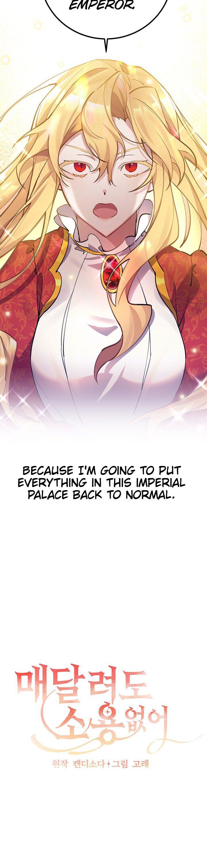 It’s Useless to Hang On Chapter 1 page 8