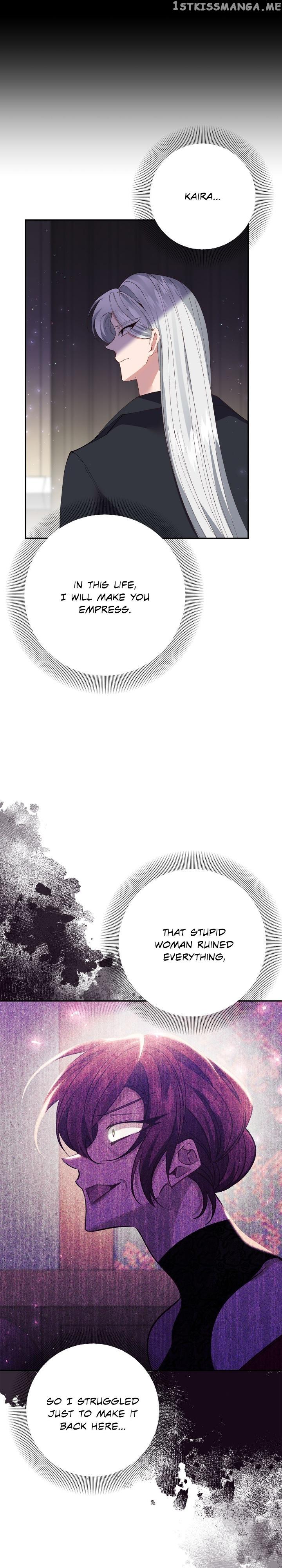 It’s Useless to Hang On Chapter 113 page 8
