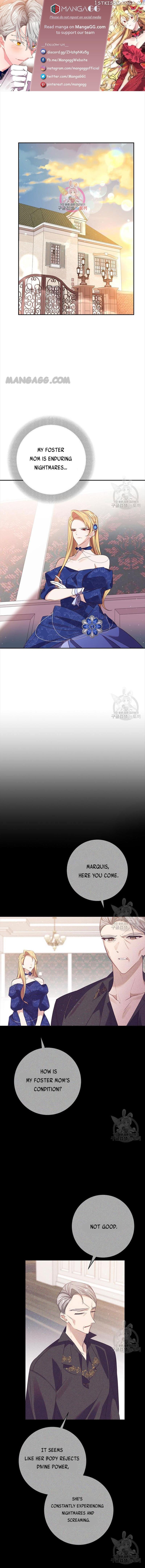 It’s Useless to Hang On Chapter 119 page 0