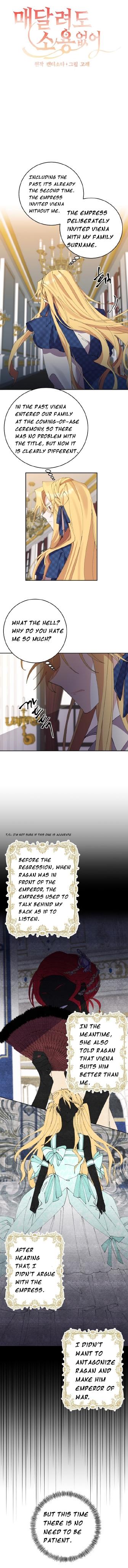 It’s Useless to Hang On Chapter 14 page 2