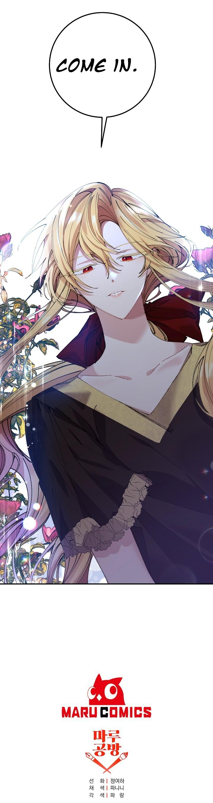 It’s Useless to Hang On Chapter 15 page 12