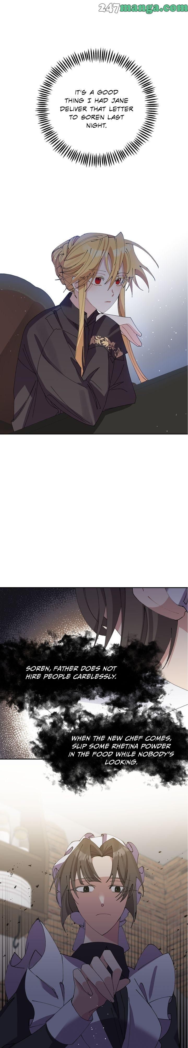It’s Useless to Hang On Chapter 16 page 16