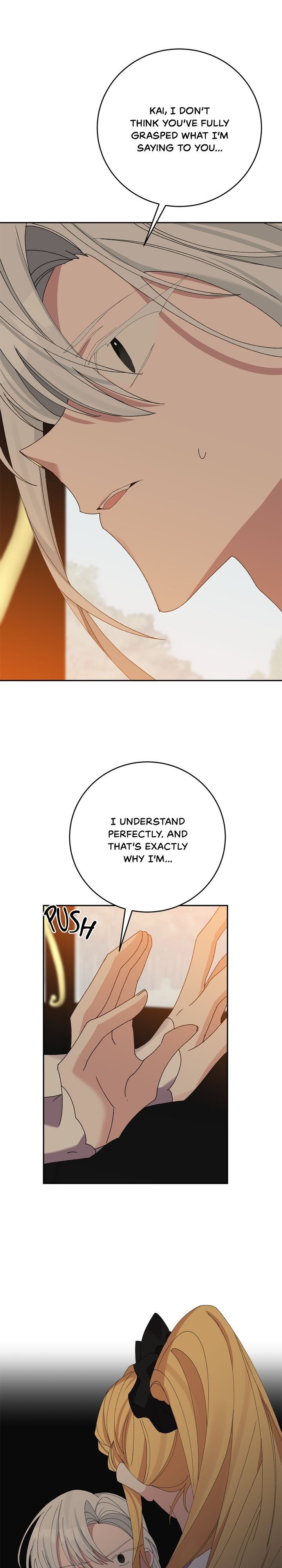 It’s Useless to Hang On Chapter 18 page 17