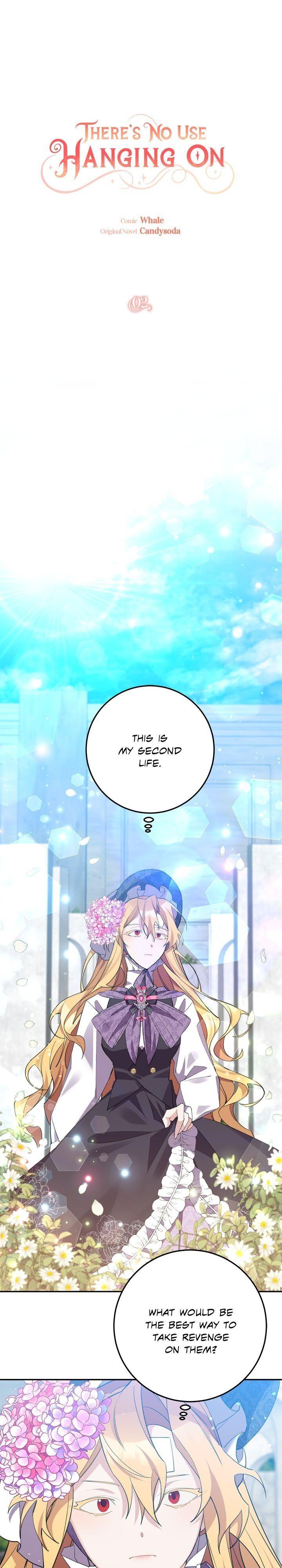 It’s Useless to Hang On Chapter 2 page 4
