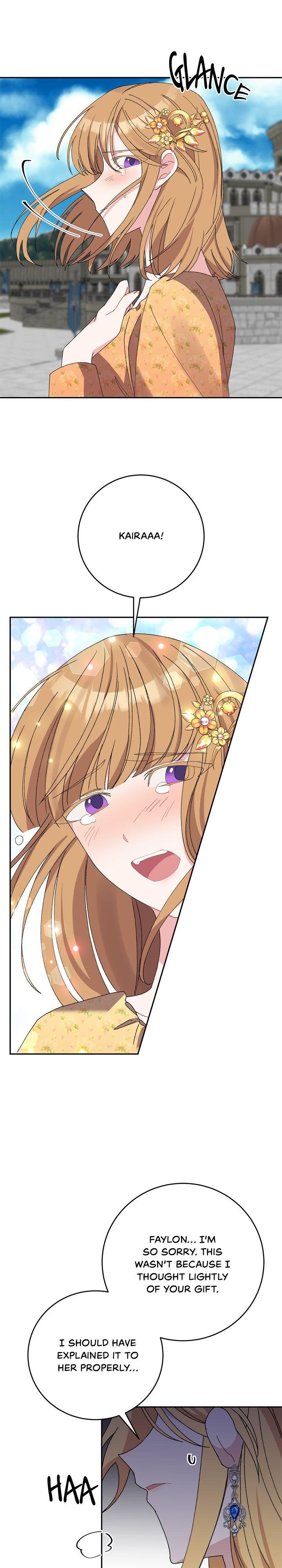 It’s Useless to Hang On Chapter 20 page 16