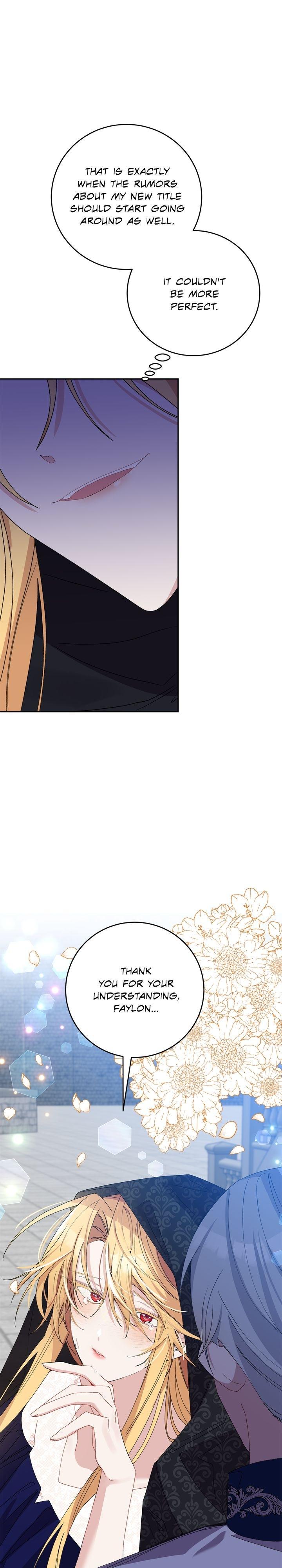 It’s Useless to Hang On Chapter 20 page 25
