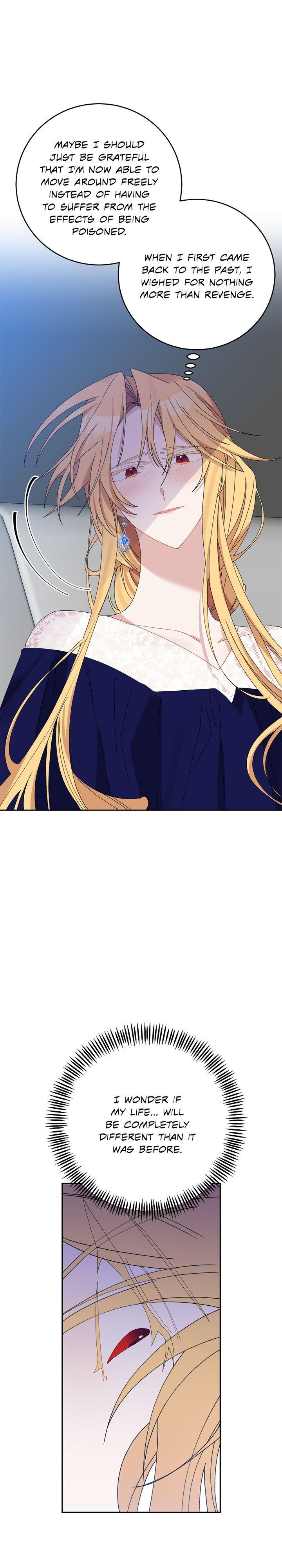 It’s Useless to Hang On Chapter 20 page 33