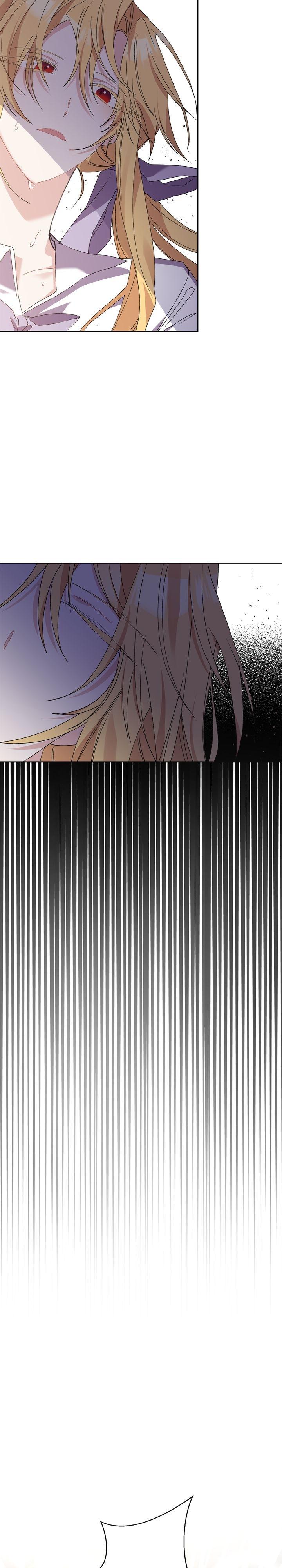 It’s Useless to Hang On Chapter 25 page 1