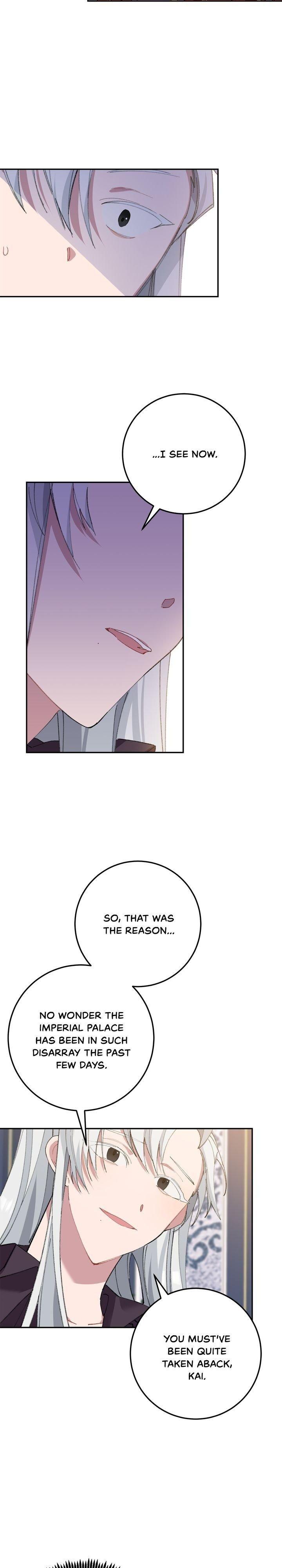 It’s Useless to Hang On Chapter 3 page 4