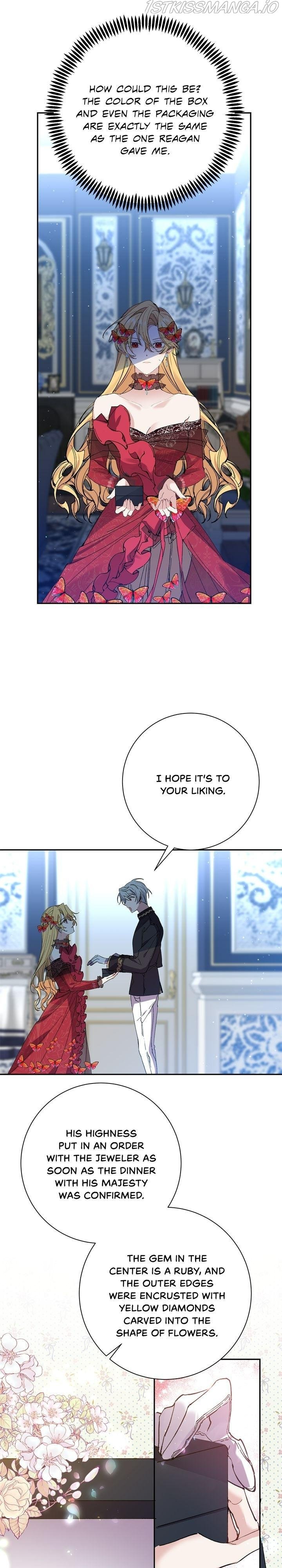 It’s Useless to Hang On Chapter 30 page 6