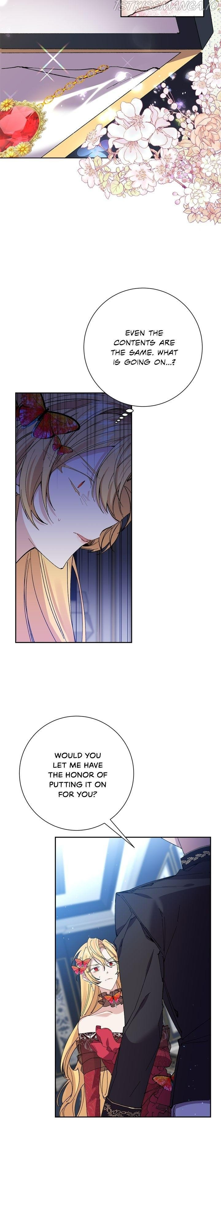 It’s Useless to Hang On Chapter 30 page 7