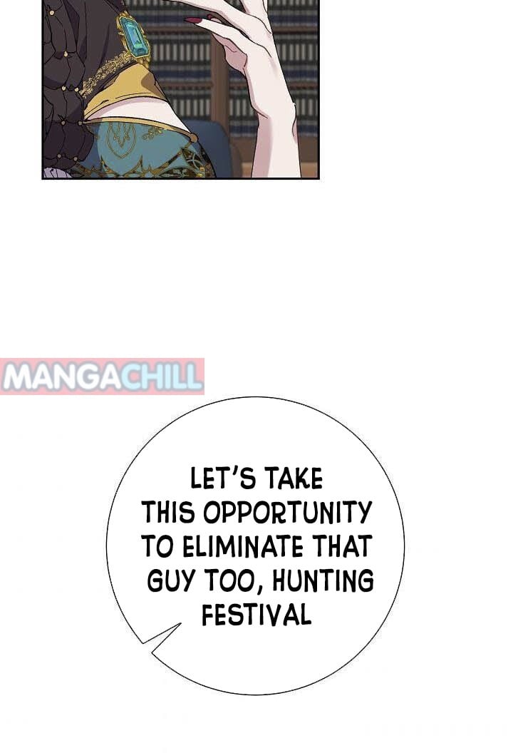 It’s Useless to Hang On Chapter 32 page 6