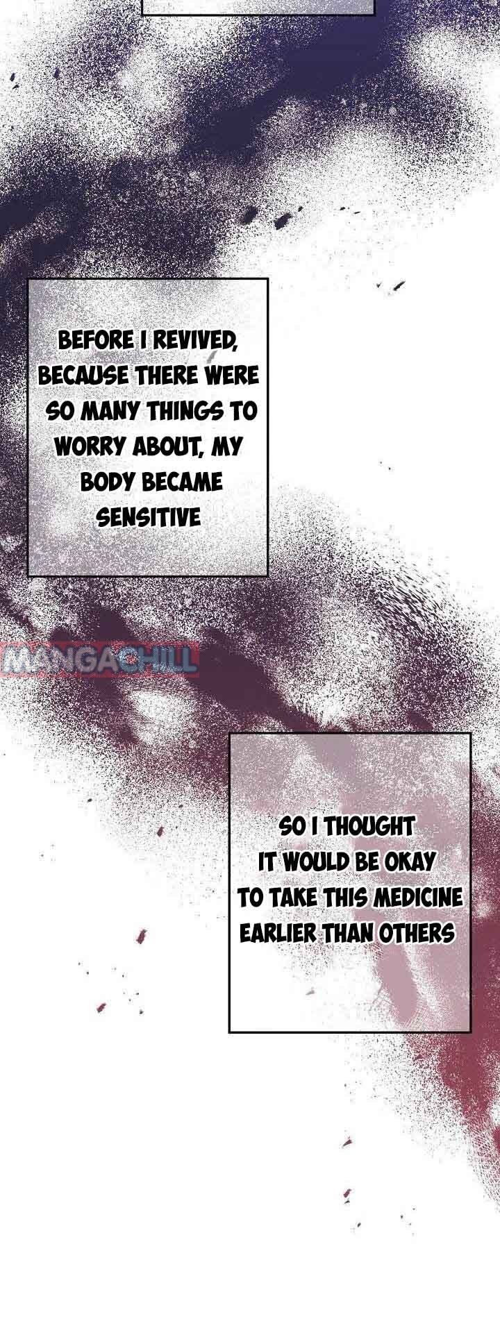 It’s Useless to Hang On Chapter 32 page 77