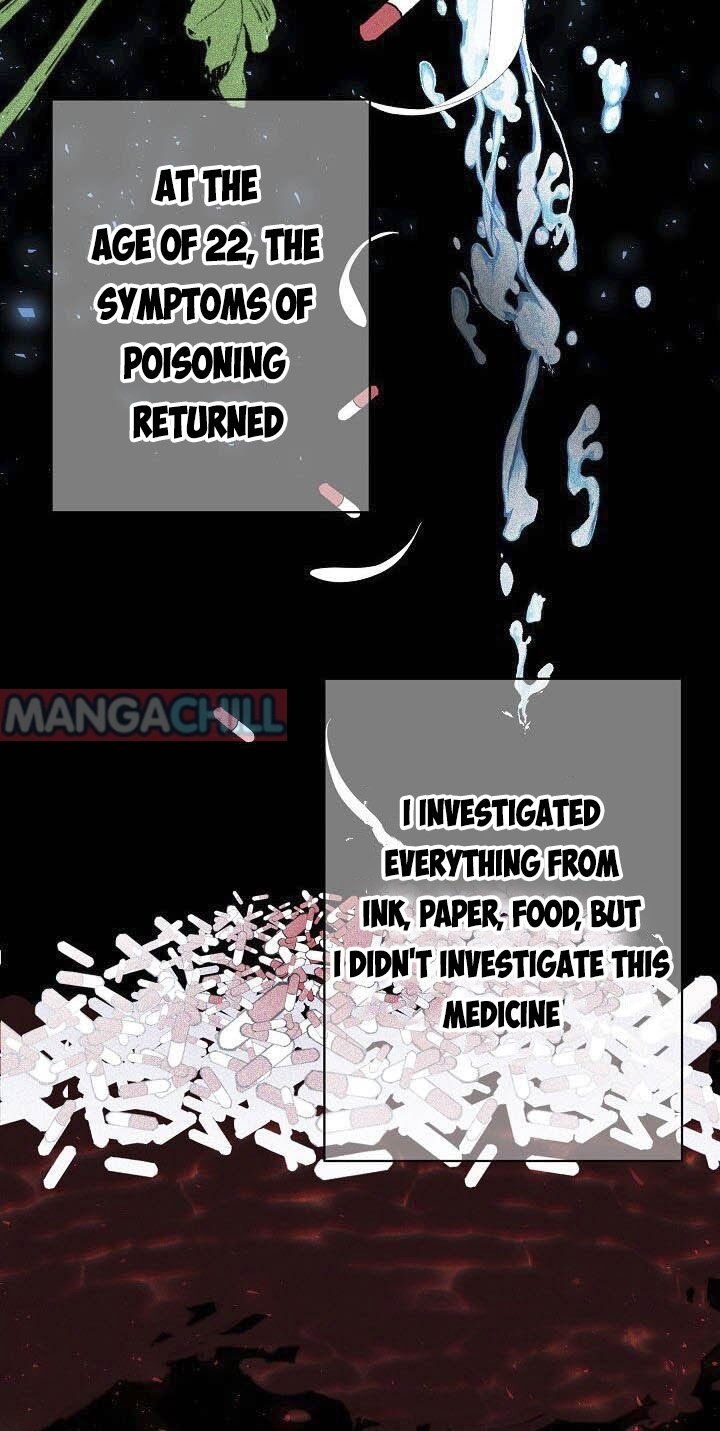 It’s Useless to Hang On Chapter 32 page 83