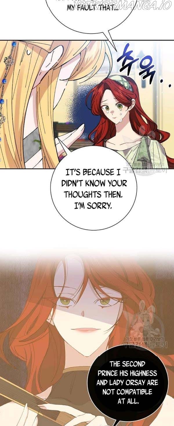 It’s Useless to Hang On Chapter 39 page 9