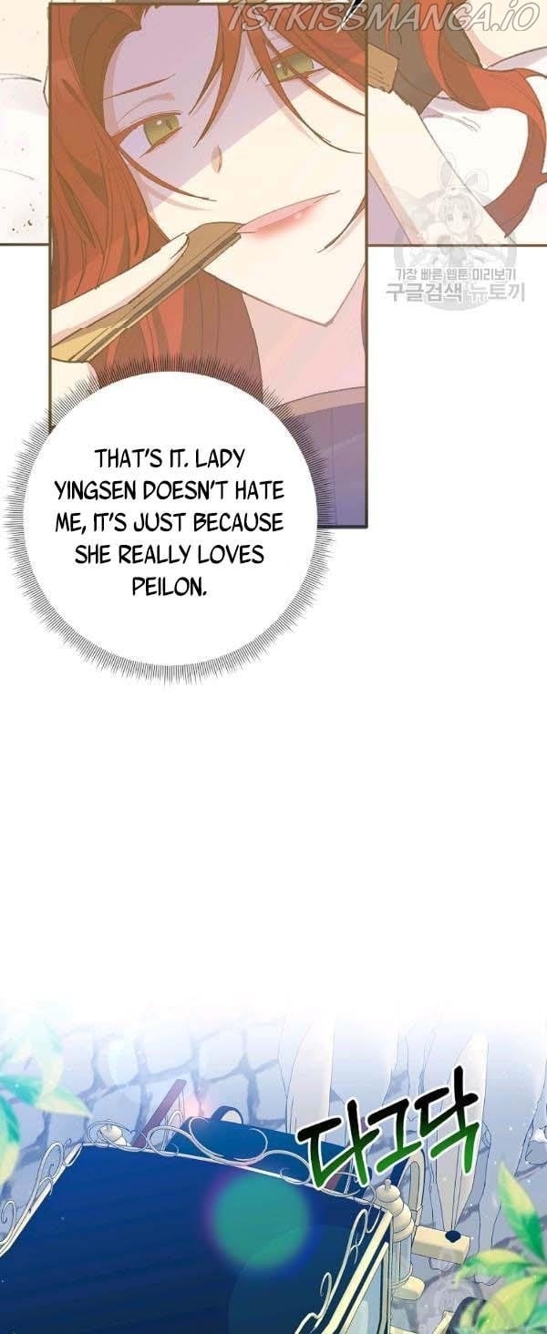 It’s Useless to Hang On Chapter 39 page 10