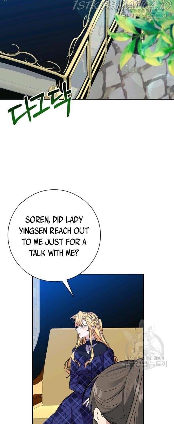 It’s Useless to Hang On Chapter 39 page 11