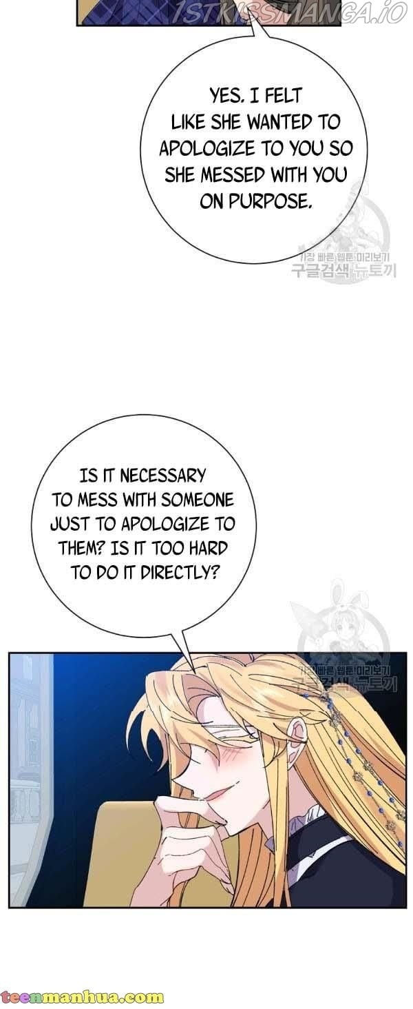 It’s Useless to Hang On Chapter 39 page 12
